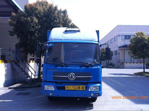 上海到南寧普通貨物運輸 齊力供應與集裝箱道路運輸詳解