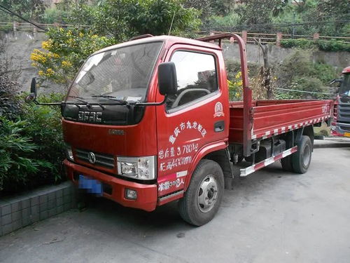 遵義一縣推進(jìn)“放管服”改革 取消4.5噸及以下普通貨車(chē)“雙證” 助力物流業(yè)降本增效